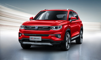 Changan