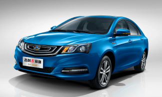 Geely