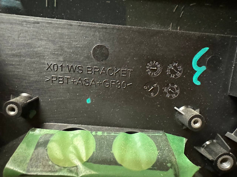 Лобовое стекло LIXIANG L9 MAX