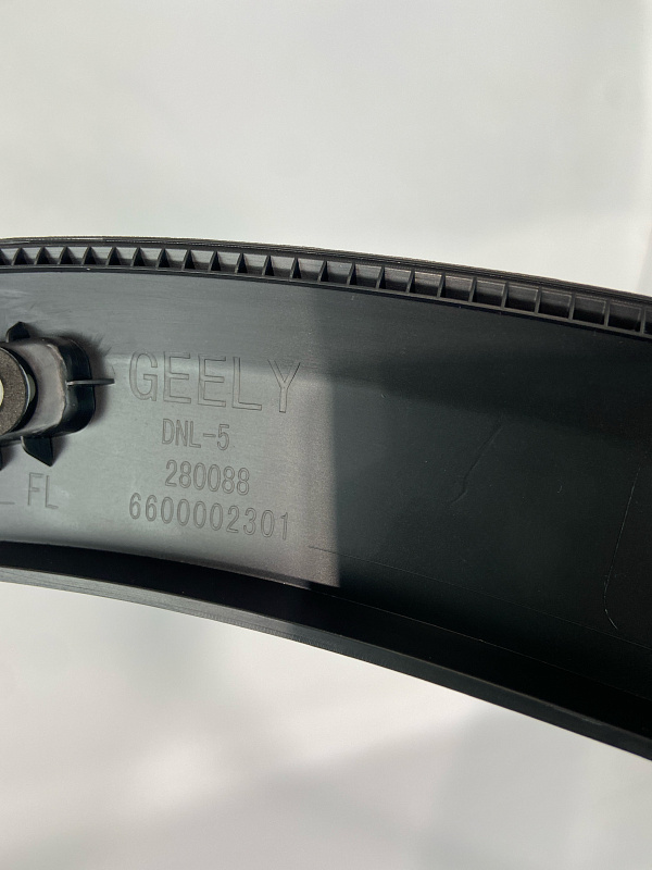 Накладка крыла передняя левая GEELY TUGELLA