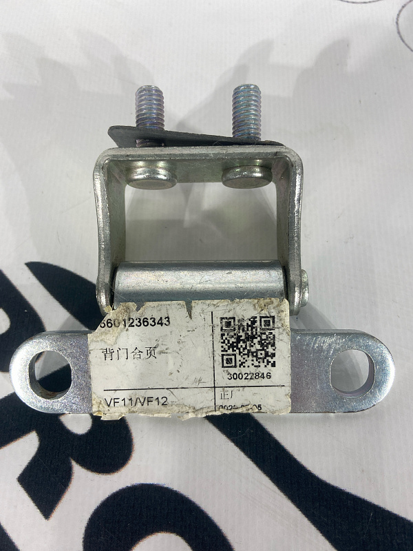 Петля крышки багажника GEELY TUGELLA