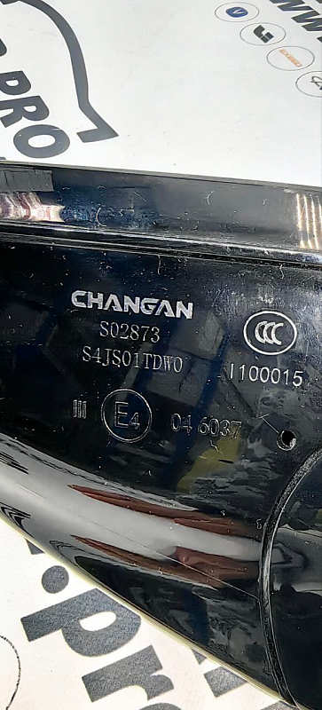 Зеркало левое CHANGAN UNI-K