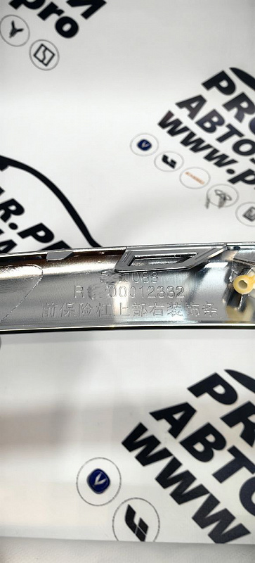 Ресничка фары правая GEELY COOLRAY