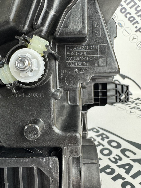 LED Фары для LIXIANG L7 Ultra / Max Комплект 2шт. Фишка круглая 18 контактов, 2 линз