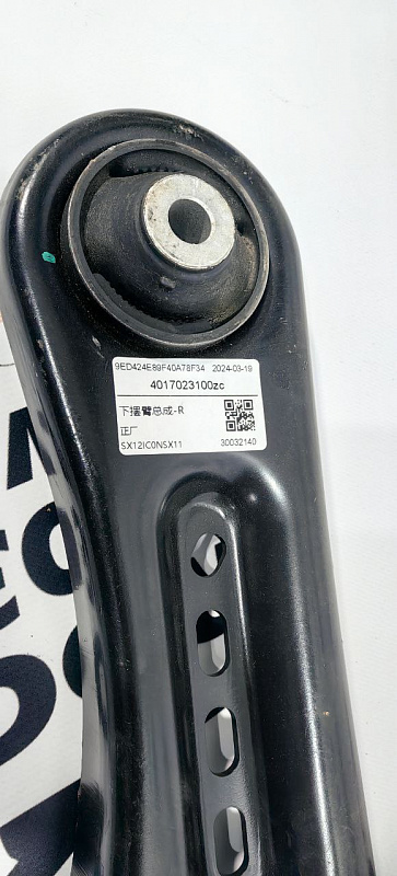 Рычаг передний нижний правый GEELY COOLRAY