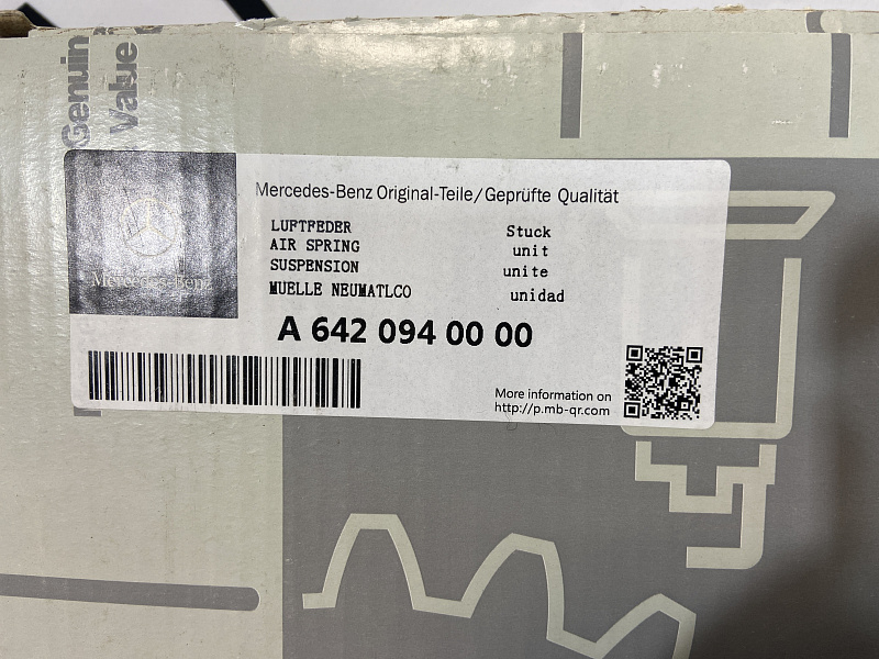Фильтр воздушный MERCEDES-BENZ A6420940000