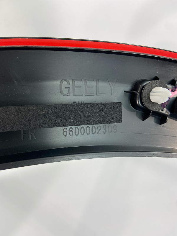 Накладка крыла передняя правая GEELY TUGELLA