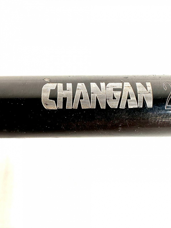 Стойка стабилизатора передняя Changan CS75 Plus