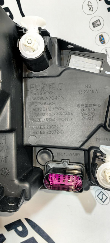 Фара левая GEELY COOLRAY до рест.