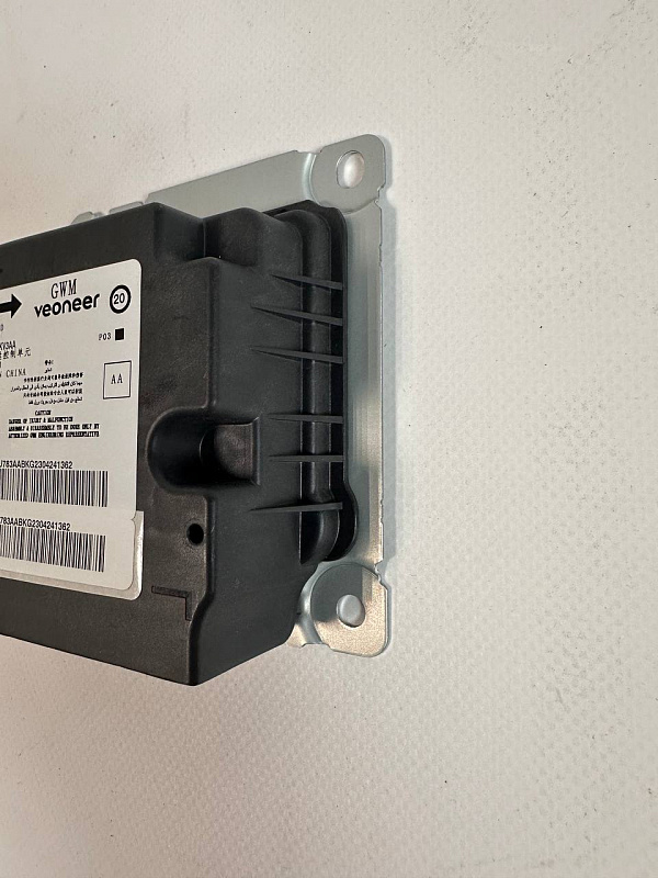 Блок управления AirBag TANK 500