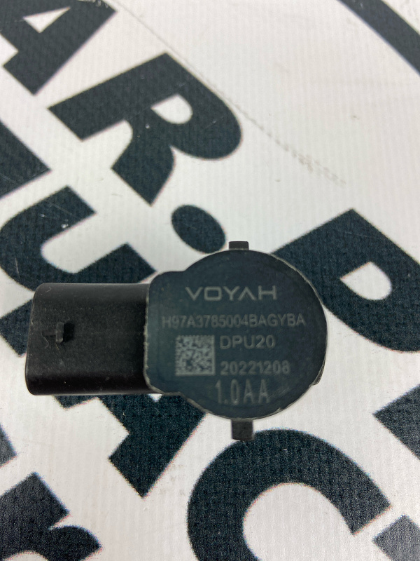 Парктроник VOYAH FREE белый
