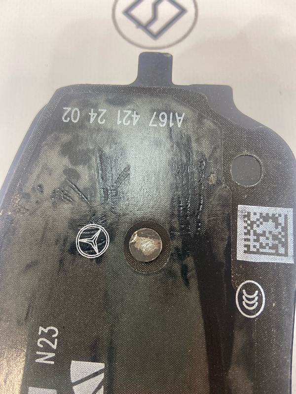 Колодки тормозные задние MERCEDES-BENZ a0004206703