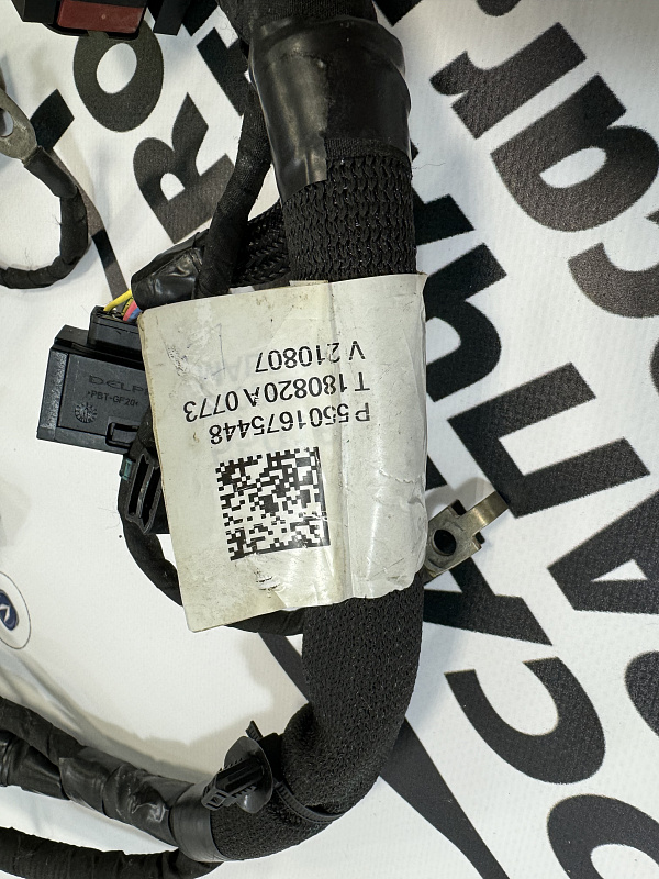 Проводка GEELY COOLRAY