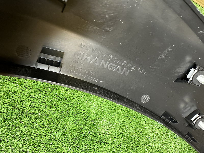 Накладка крыла задняя правая CHANGAN UNI-T