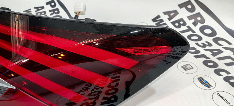 Фонарь задний правый GEELY COOLRAY