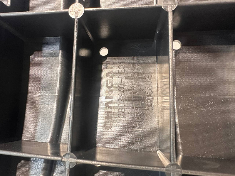 Пыльник бампера передний Changan UNI-V