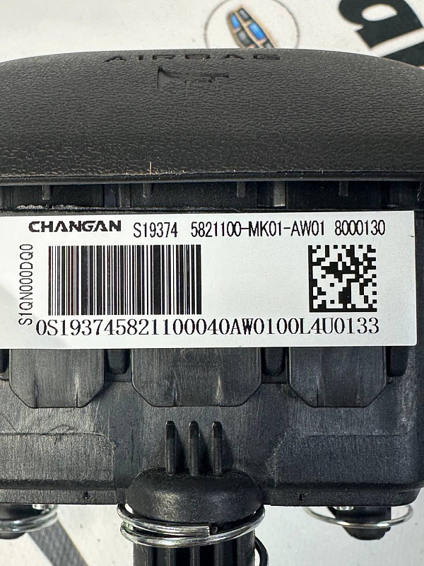 Подушка безопасности в руль CHANGAN UNI-T новая оригинал