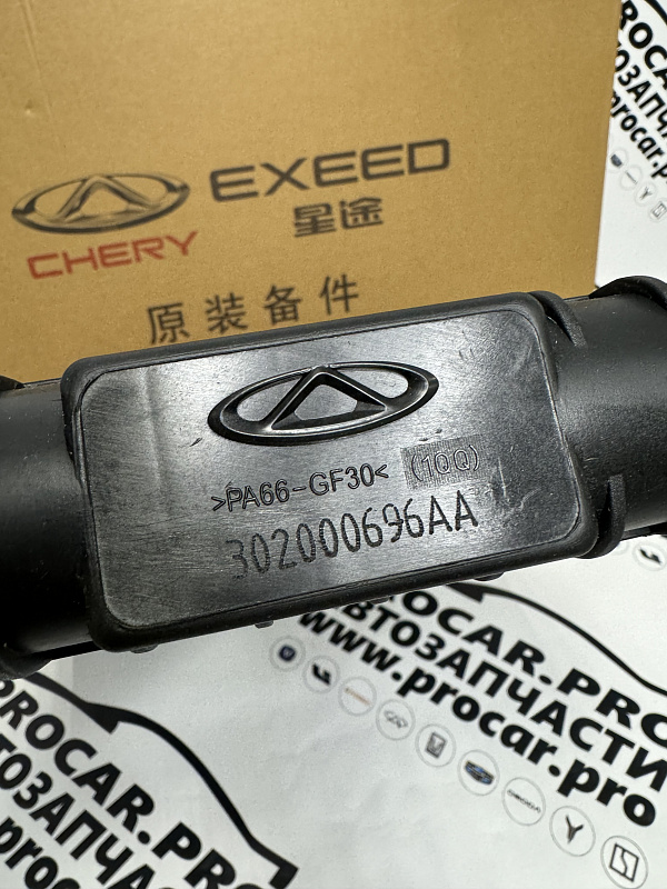 Радиатор охлаждения CHERY EXEED LX