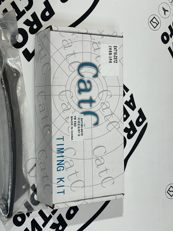 Комплект ГРМ CHERY Е4T15B / E4T15С/ E4T15