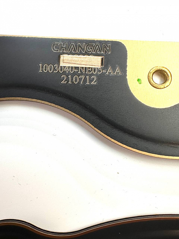 Прокладка двигателя Changan UNI-T 1.5
