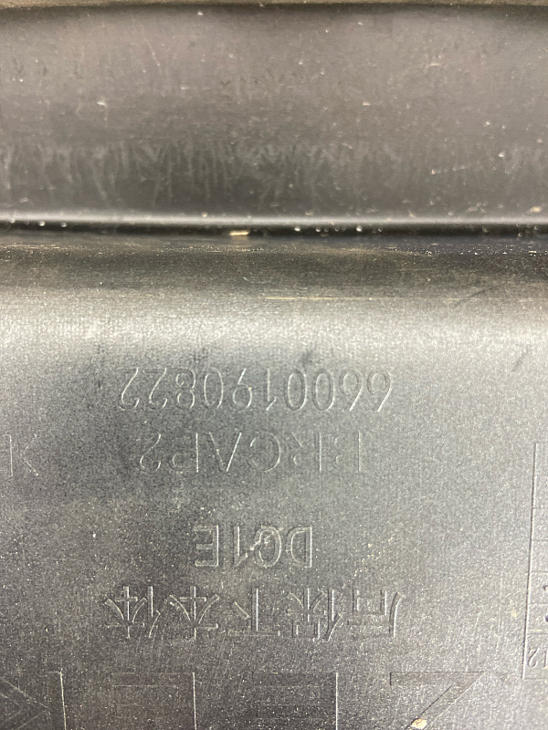 Бампер задний ZEEKR 001