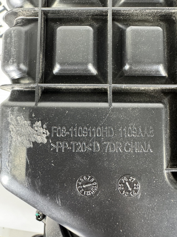 Корпус воздушного фильтра JETOUR X70 PLUS