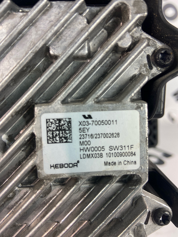 Фара левая LIXIANG L7