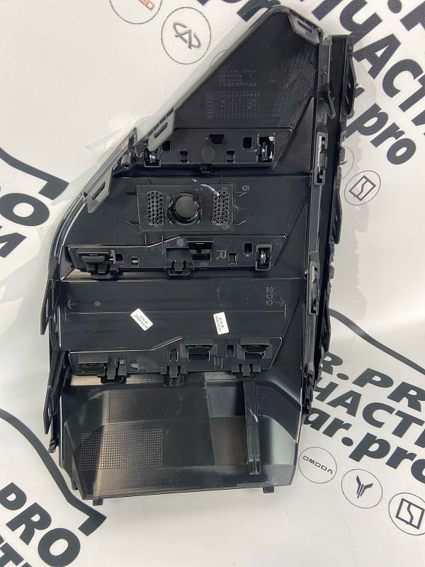 Накладка противотуманной фары правая GEELY TUGELLA