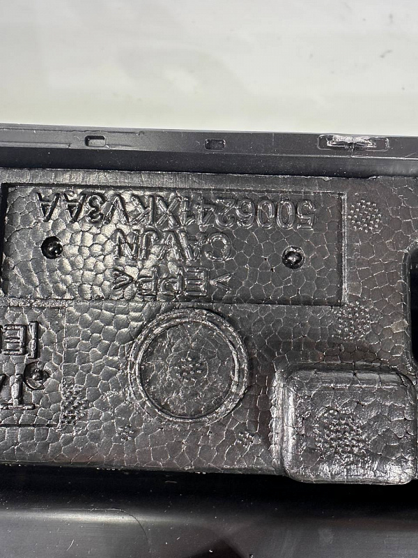 Накладка порога левая TANK 500