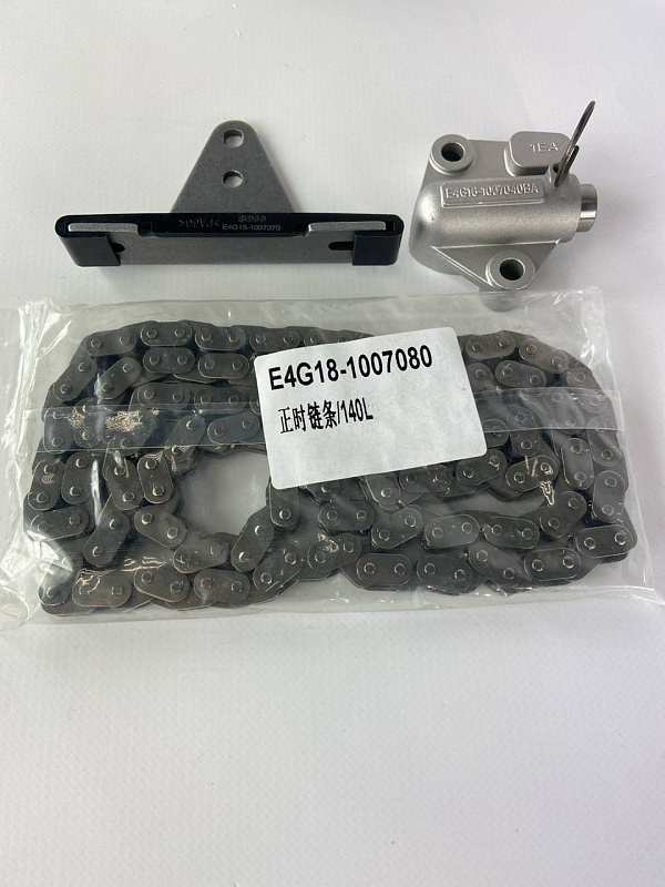 Комплект ГРМ CHERY Е4T15B / E4T15С/ E4T15