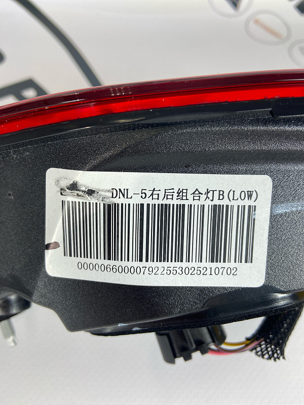 Фонарь крышки багажника правый GEELY TUGELLA