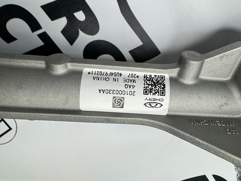 Рейка рулевая в сборе omoda C5, exeed LX, Tiggo