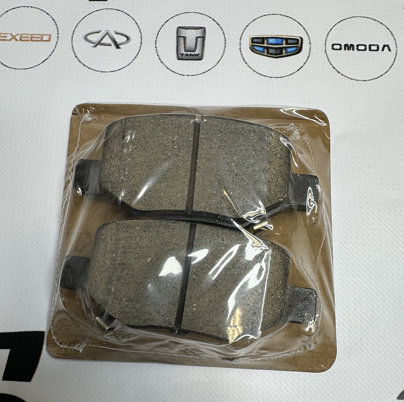 Колодки тормозные задние GEELY COOLRAY