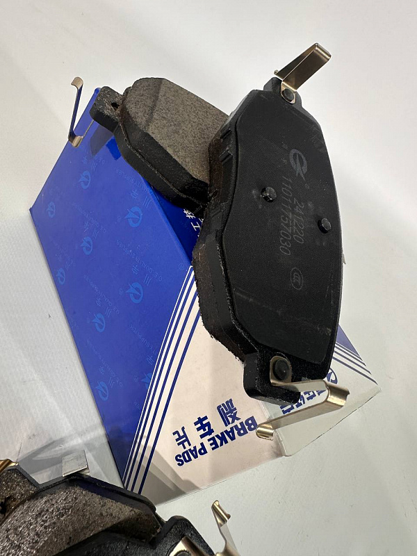 Колодки тормозные передние Changan UNI-V