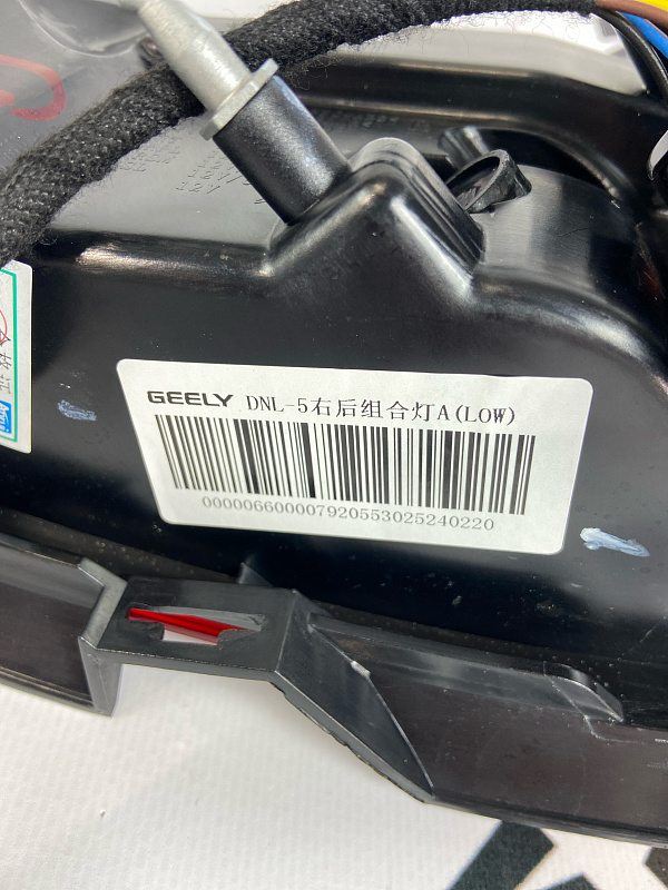 Фонарь задний правый GEELY TUGELLA