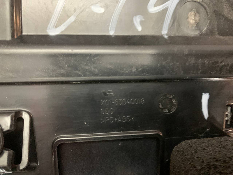 Накладка крышки багажника серебро LIXIANG L9