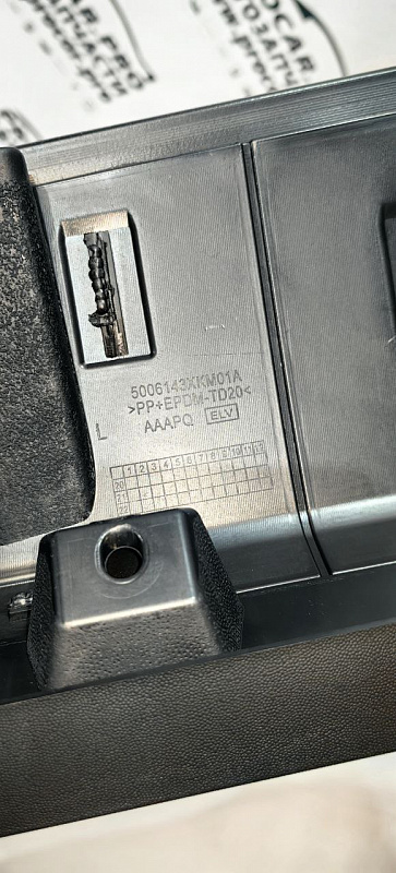 Расширитель крыла передний левый TANK 300