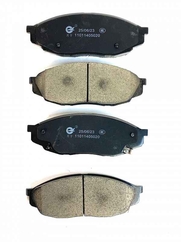 Колодки тормозные передние CHANGAN UNI-K/CS95
