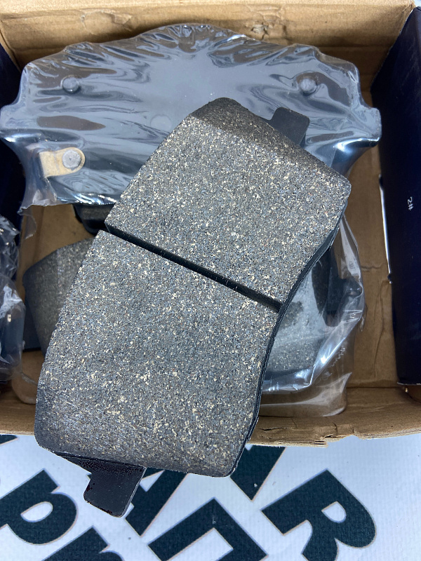 Колодки тормозные передние HBXY GEELY TUGELLA