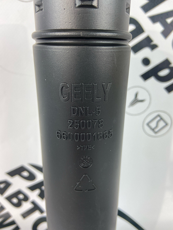 Пыльник заднего амортизатора GEELY YUGELLA
