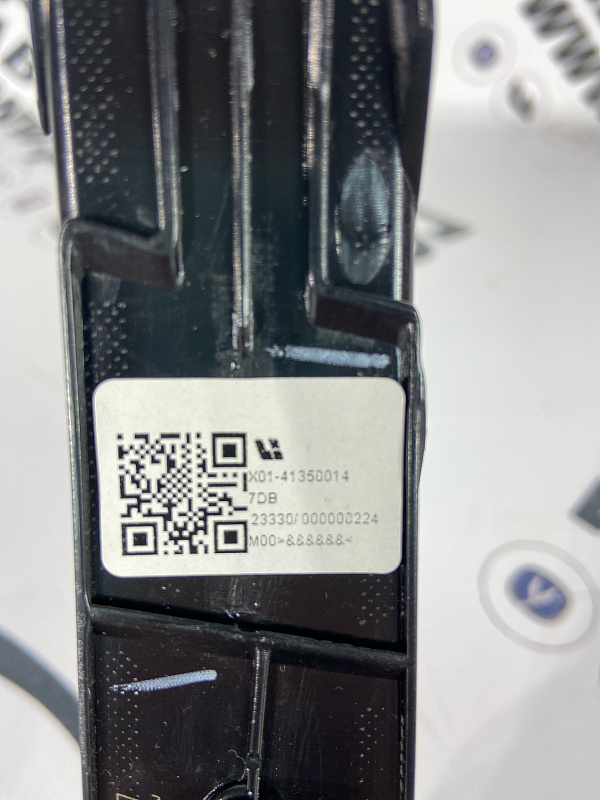 Катафот правый в задний бампер LIXIANG L9