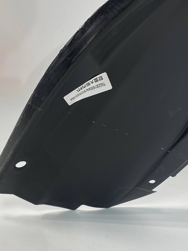 Подкрылок передний левый Chery OMODA C5