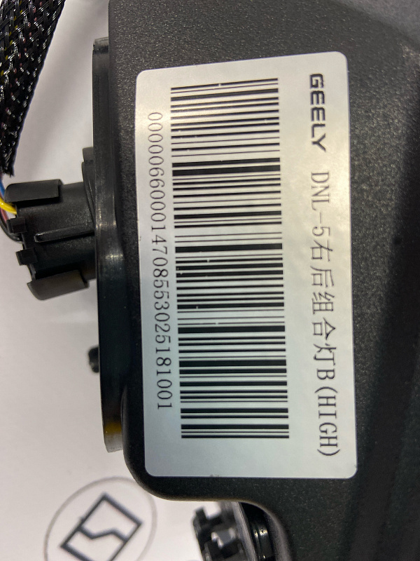 Фонарь крышки багажника правый GEELY TUGELLA