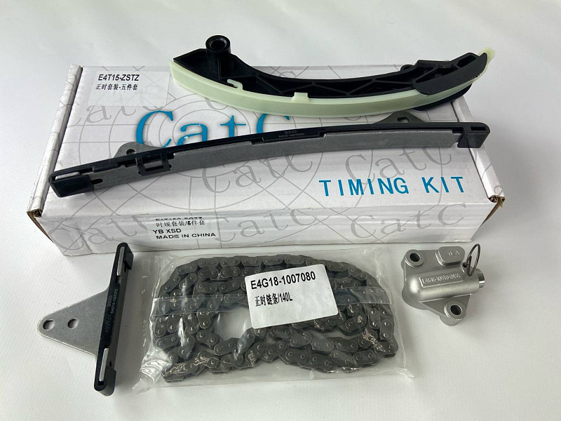 Комплект ГРМ CHERY Е4T15B / E4T15С/ E4T15