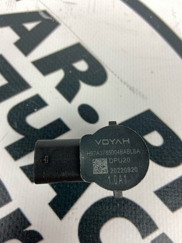 Парктроник VOYAH FREE голубой