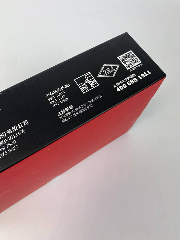 Комплект цепи ГРМ GATES 4C20 F7/F7x/H9
