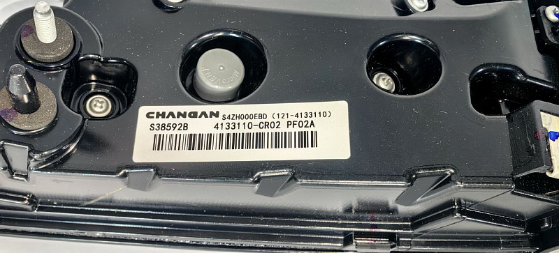 Фонарь крышки багажника задний CHANGAN UNI-K