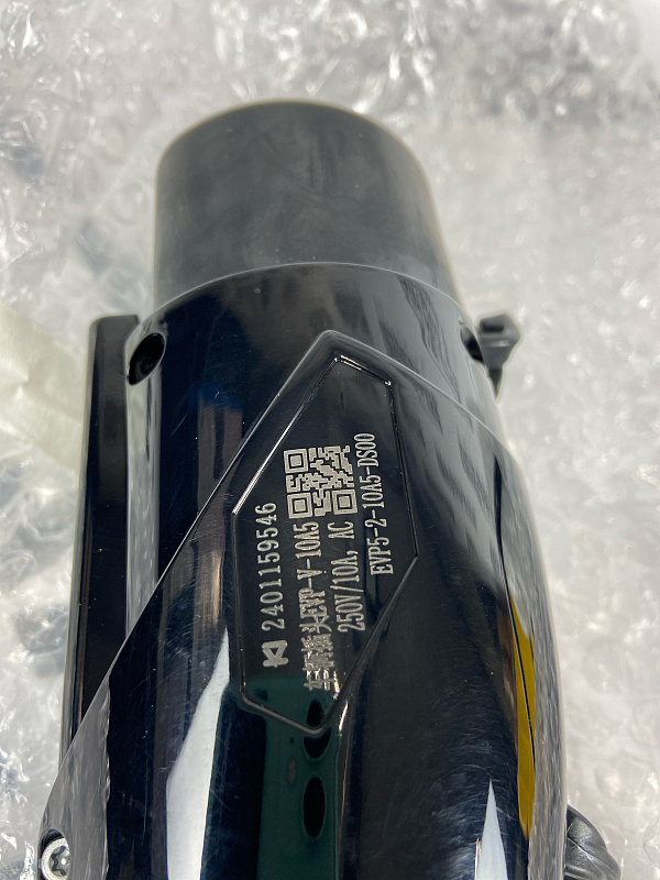 Зарядка от сети 220v LIXIANG L7 L8 L9
