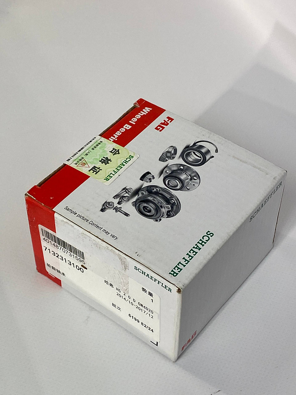 Подшипник ступицы Great Wall Haval H5 SCHAEFFLER