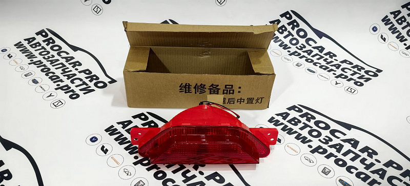 Фонарь ПТФ задний GEELY COOLRAY